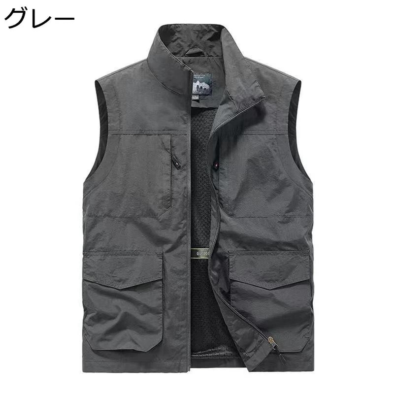 ベスト メンズ アウトドア 裏メッシュベスト チョッキ ジレ 通気性 多機能 速乾 撥水 軽量 カジュアル 作業着 ポケット多い ノースリーブジャケット トップス カメラマンベスト お釣り 撮影 登山