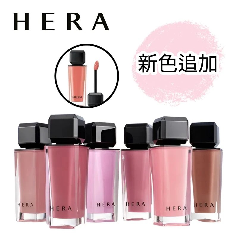 [25SS 8월 新色追加] センシュアル ヌード グロス/ 韓国コスメ / 韓国 コスメ