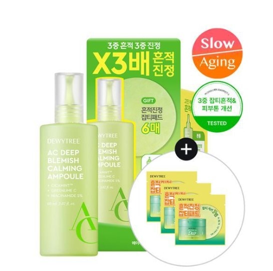 [痕跡ジョブティケア] ACディープ 痕跡 鎮静 アンプル 企画(60ml+パッド6枚) 4,692円