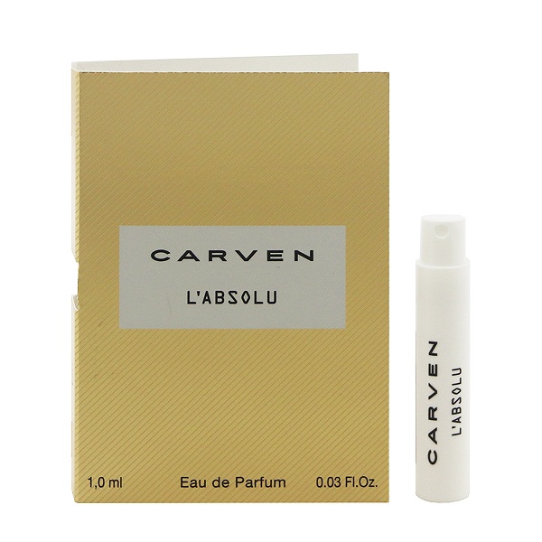 Carven 香水 フランス製 茶色 Carven 香水 フランス製 茶色 香水