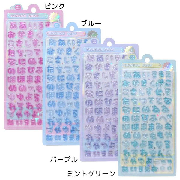 ボンボンドロップシールは番号コメントで金額変更、自由組合OKです。 ボンボンドロップシールは番号コメントで金額変更、自由組合OK