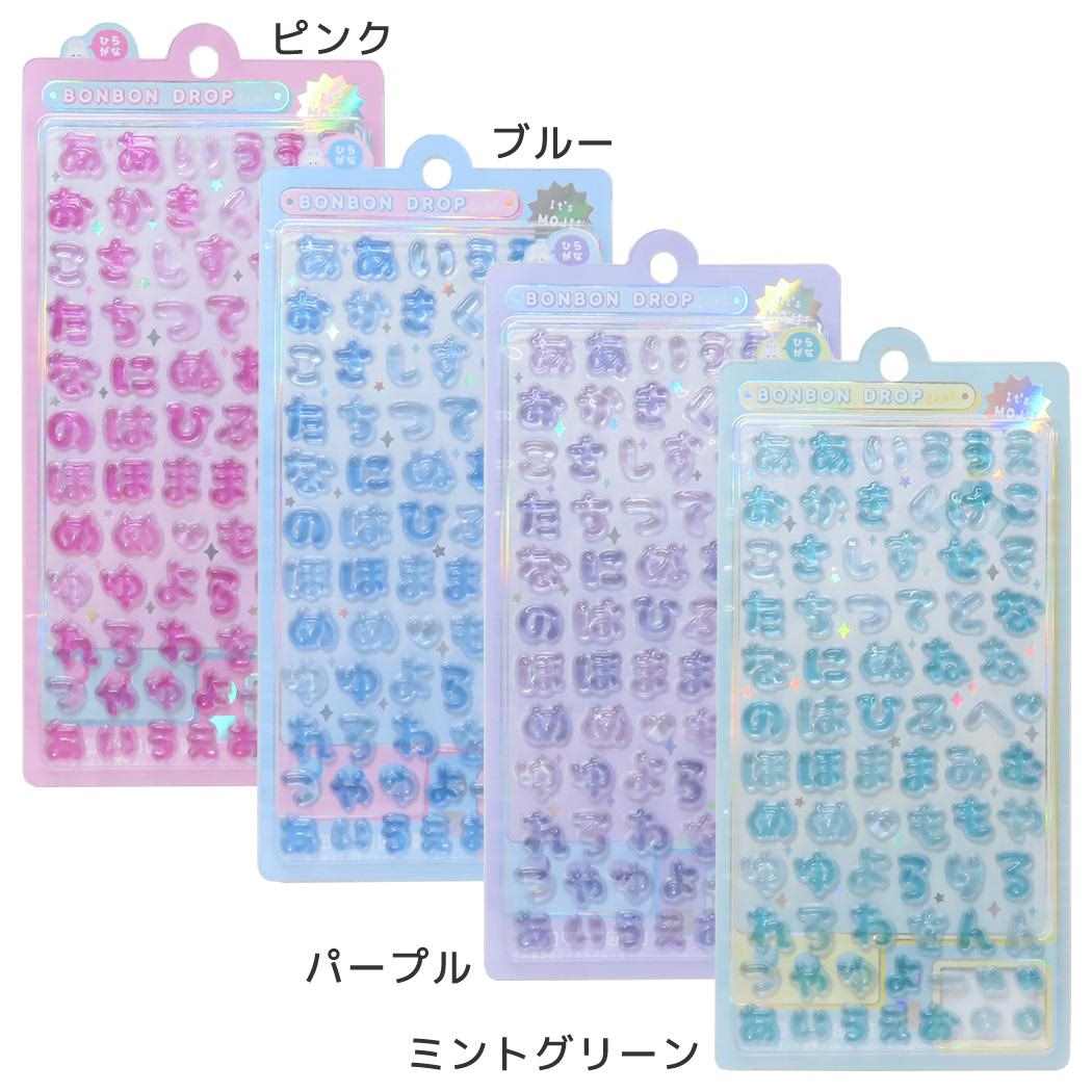 Qoo10] シールシート ボンボンドロップシール 文 : 文具