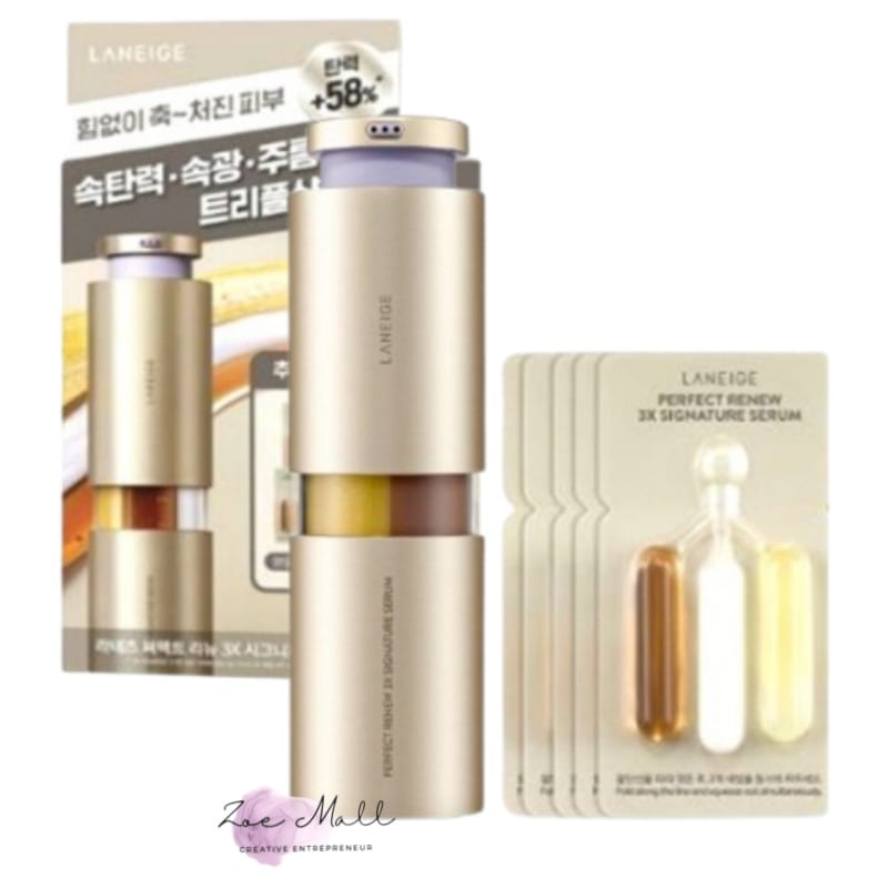 パーフェクトリニュー3Xシグニチャーセラム 20ml+10ml贈呈/3X