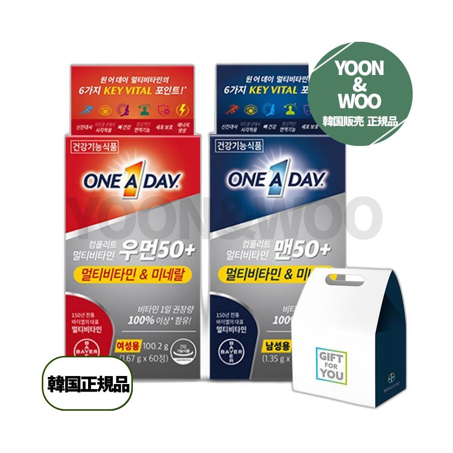 バイエル原魚デーマルチビタミンマン50プラス60錠+ウーマン50プラス60錠セット+ギフトボックス 1セット