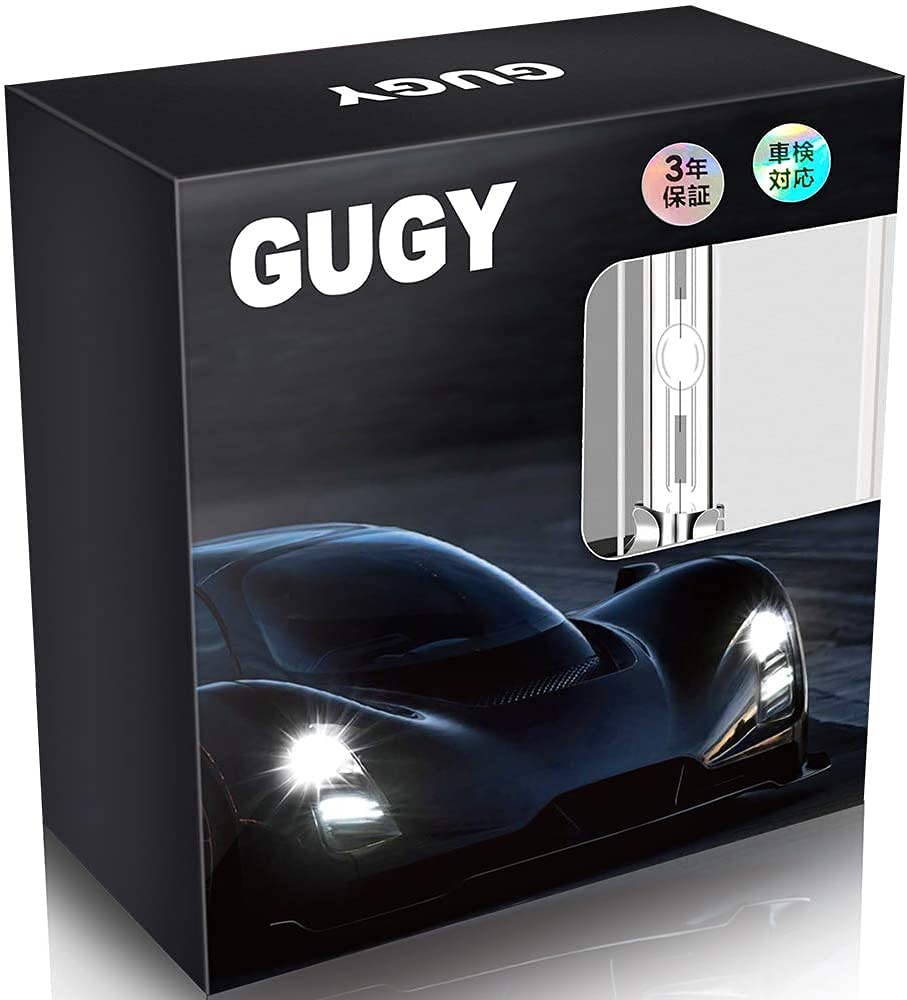 GUGY HID バルブ 6000K 8000K 3800lm 12V 35W 3年 【車検対応用 純正交換用】【高輝度】 爆光 明るい 車用 ヘッドライト 交換球 (2個セット)