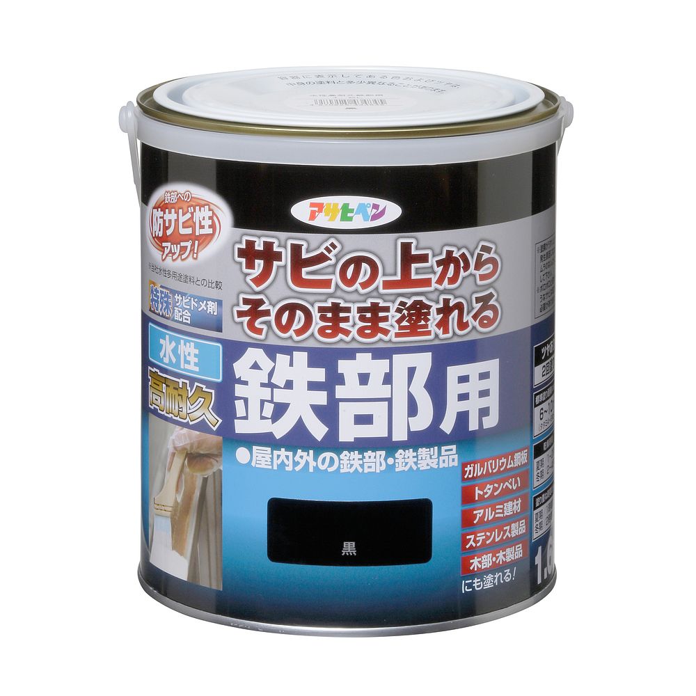 おトク】 サンデーペイント水性カラー屋根用 14L ふか緑 代引き不可