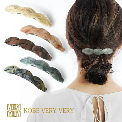 ヘアクリップ　ツイスト　マーブル　べっこう　風...のサムネイル