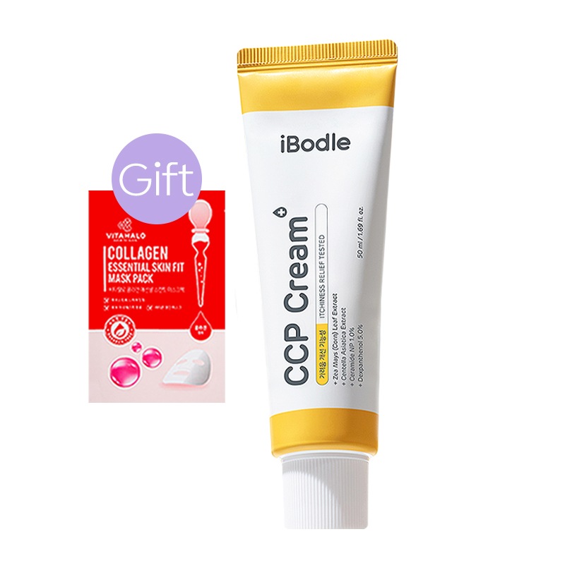 【正規品】アイボドル CCP クリーム 50ml