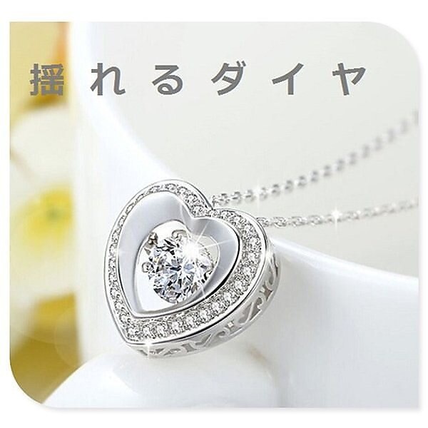 ネックレス レディース ハート 贅沢27粒 プラチナ仕上げ シルバー925 CZ 人気 女性 誕生日 母の日プレゼント