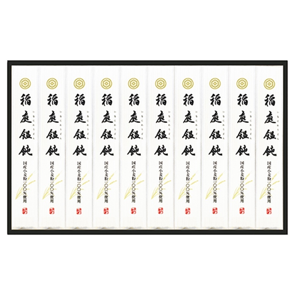 稲庭うどん小川 北海道産小麦粉１００％使用 稲庭うどんギフト OHM-50 FUJI 倉出