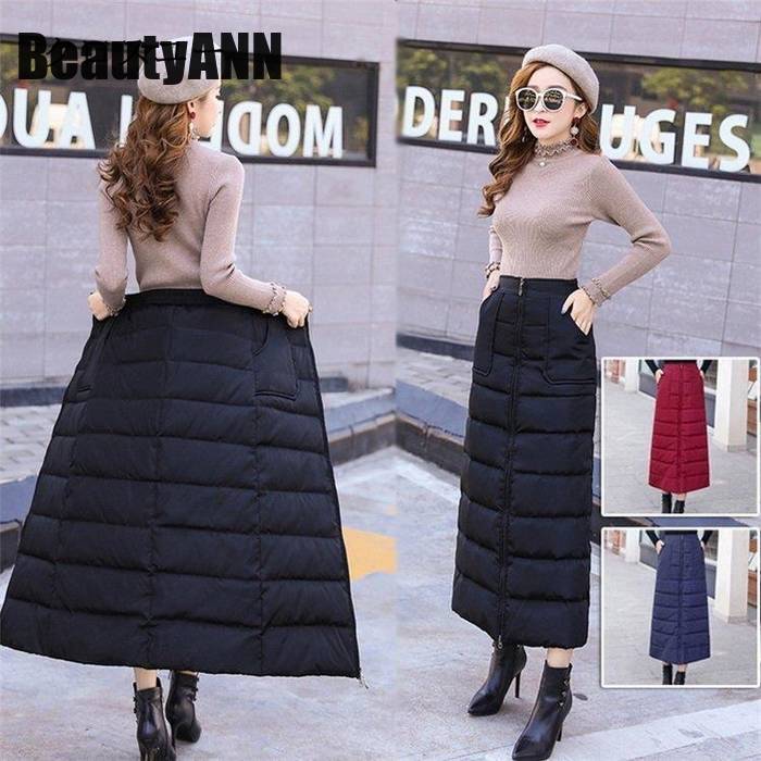 即日発送新生活 ダウンスカート レディース スカート 冬 ルーズ ロング丈 マキシ丈 アヒルダウン マキシスカート ハイウエスト 防風 プレゼント ギフト