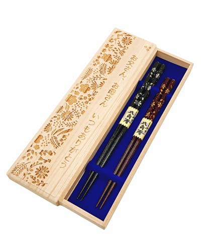 夫婦箸 八角さくら 黒 赤 食洗機対応 デザイン桐箱・ラッピング付き 両親 お父さん お母さん 母の日 父の日 誕生日 お祝い お礼 お返し 初任給 プレゼント ギフト 贈り物 ペア セット 【１１６