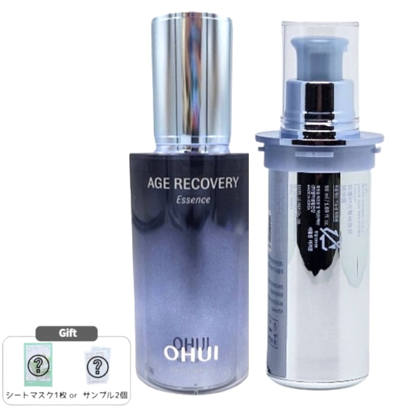 [本品50ml＋リフィル50ml]エイジリカバリー エッセンス リフィル 韓国美容液 ハリ 保湿 エイジングケア シワケア スキンケア 敏感肌用