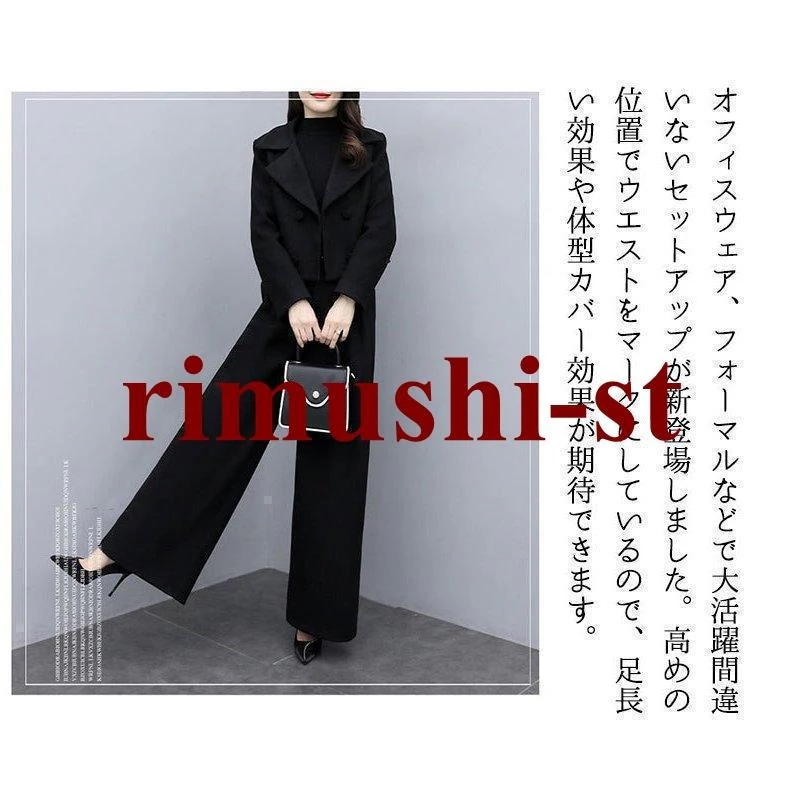 レディース 卒業式 礼服 スーツ おしゃれ 七五三 ブラック お宮参り フォーマル セットアップ パンツスーツ フォーマル 喪服スーツパンツスーツ 5,001円