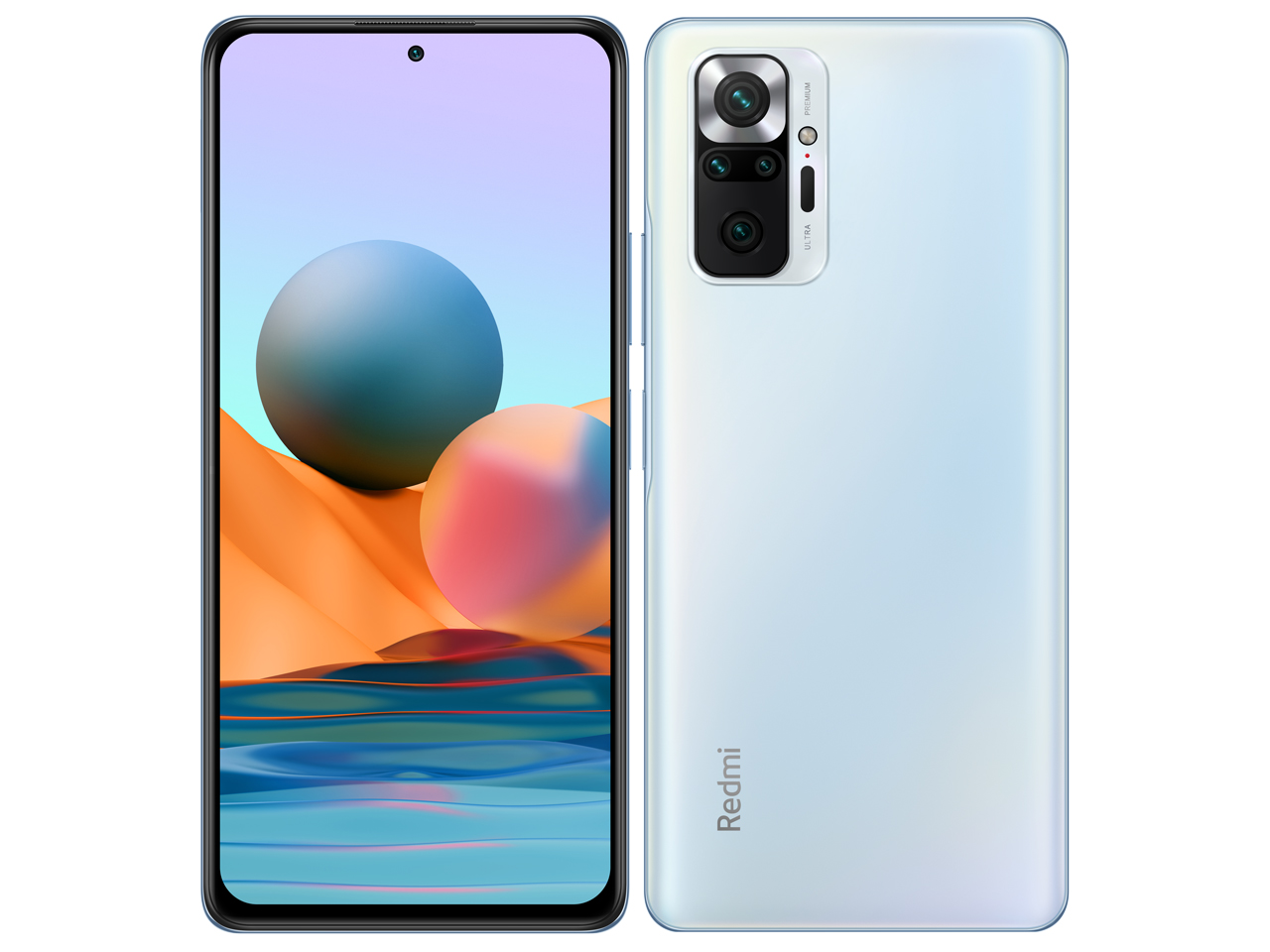 新品 未開封品 国内正規品 Xiaomi Redmi Note 10 Pro グレイシャーブルー 29,250円