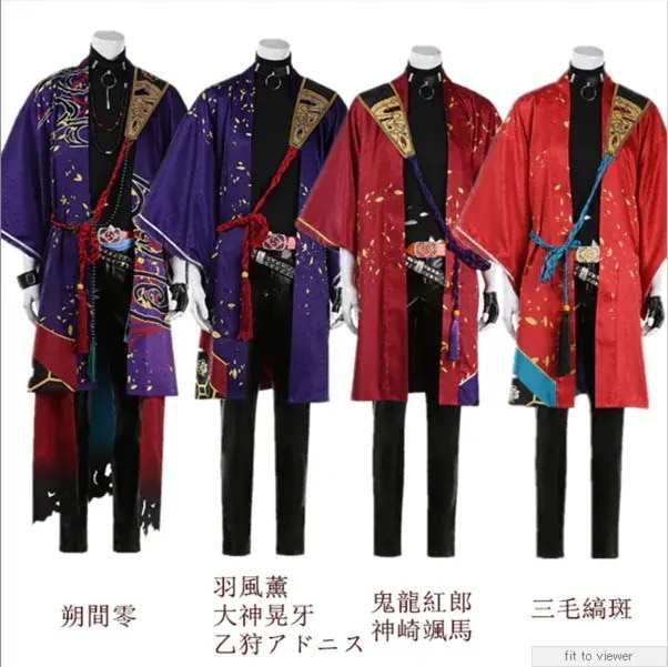 あんさんぶるスターズ 継承の御前試合 朔間零 乙狩アドニス 羽風薰 大神晃牙 鬼龍紅郎 神崎颯馬 三毛縞斑 蓮巳敬人 コスプレ衣装 コスチューム ハロウィン 変装 仮装期間限定30％
