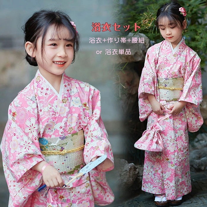 浴衣 浴衣+作り帯+腰紐 3点セット 浴衣 子供 浴衣セット 子供用 キッズ 女の子 ドレス ピンク 浴衣 作り帯 オシャレ 着物 ハロウィン コスプレゆかた 七五三 ガールズ 華やか 花火大会 櫻