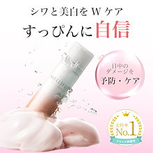 Qoo10 – 「【公式】AMBER COSMETIC ROOM Qoo10店」のショップ
