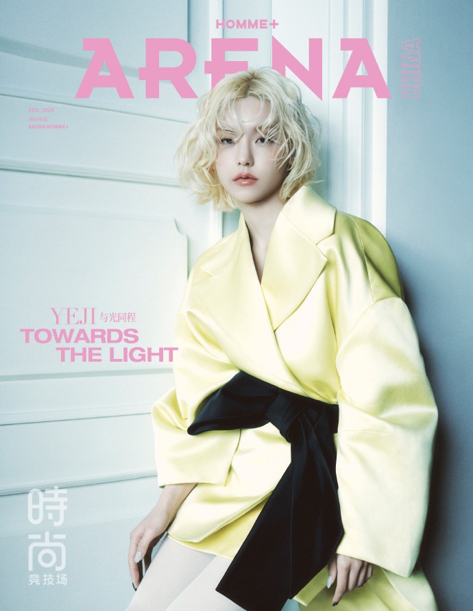 Qoo10] アリーナ 公式特典 + ARENA HOMME 2 : KPOP
