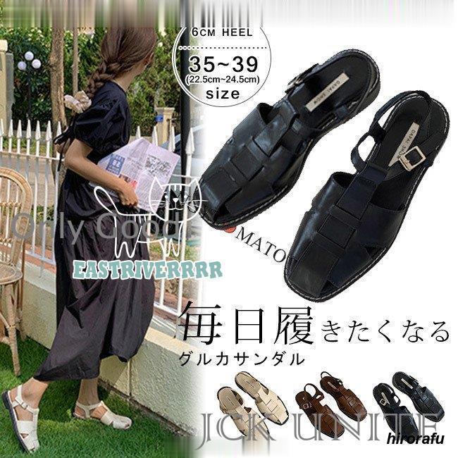 【HLC】グルカサンダル 2025 サンダル レディース スクエアトゥ 編み込みストラップサンダル フラット 柔らかい Tストラップ 歩きやすい おしゃれ カジュアル 黒 4,896円