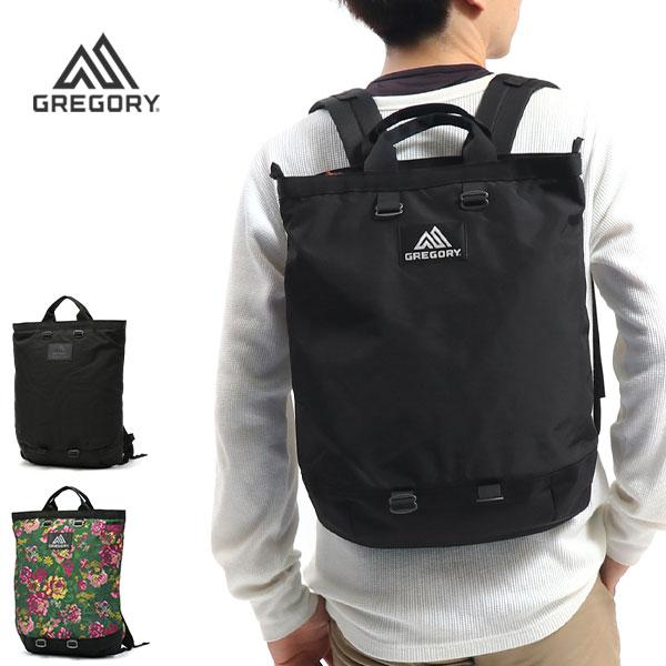 日本正規品グレゴリー リュック GREGORY デイパック FLASH DAY フラッシュデイ CLASSIC 2WAY トートバッグ A4 16L トートリュック 通学