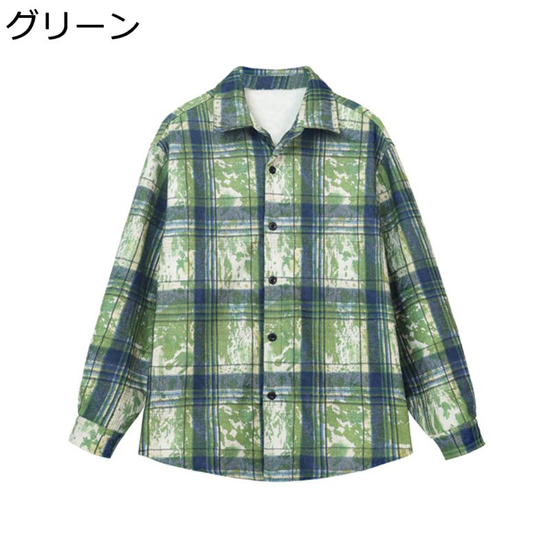 チェックシャツ 冬用 ボアシャツ メンズ 大きいサイズ ストリート おしゃれ 迷彩 裏起毛 厚手 暖かい 保温 防寒 カジュアル 男性用 開襟 長袖 シャツジャケット 作業服 6,763円