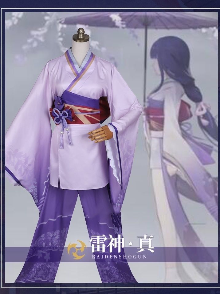 雷電リアルコス服オリジナル神コス服ゲームキャラクターコスプレ雷電一般映画フルセット着物女性コス服