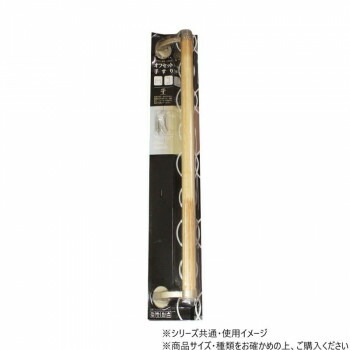 ハイロジック　97276　オフセット手摺　600mm