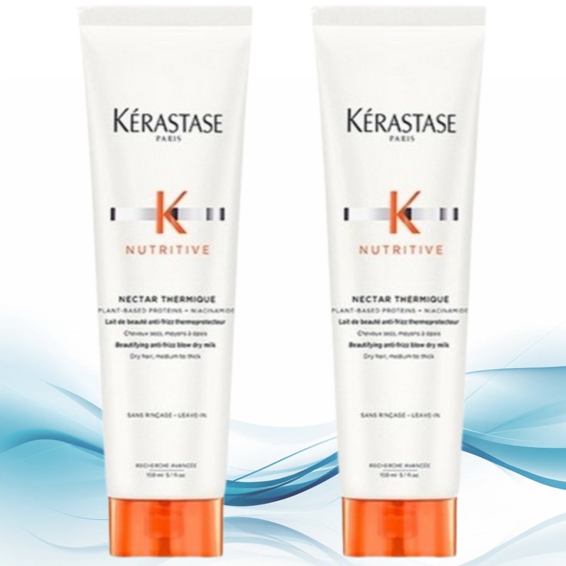 ニュートリティブ ネクターテルミック トリートメント 150ml 2個