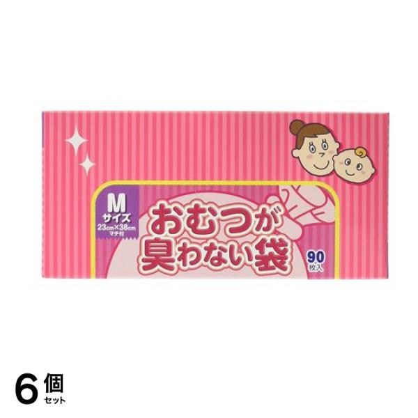 おむつが臭わない袋 BOS(ボス) ベビー用 Mサイズ マチ付 90枚入 (箱型) 6個セット