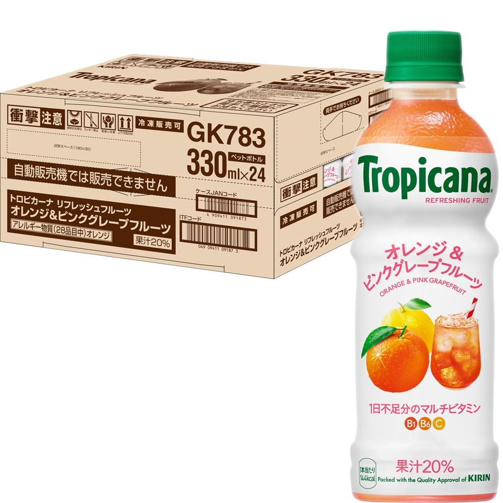 キリン リフレッシュフルーツ 330ml 24本 オレンジ＆ピンクグレープフルーツ ペットボトル マルチビタミン