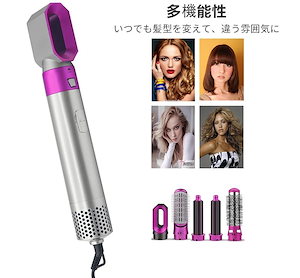 ヘアアイロン Simply Straight ヘアアイロン Simply Straight シンプリーストレートの口コミ