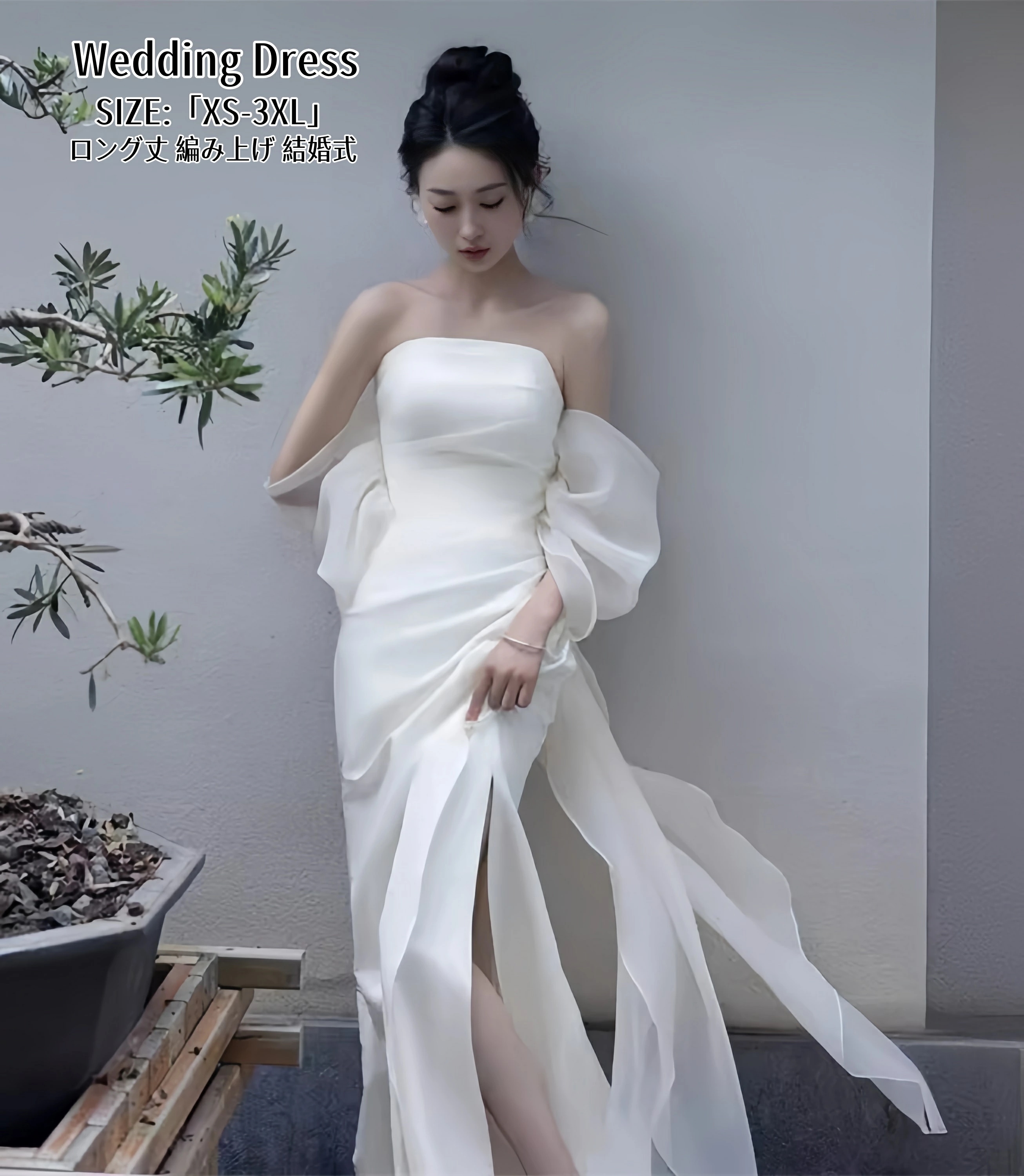 出血大サービス パーティードレス マーメイドドレス 結婚式 ウェディングドレス ロングドレス 白 赤 リボン付き 高級感 演奏会 姫系風 前撮り ウェディング撮影 きれいめ 二次会 披露宴 発表会 舞