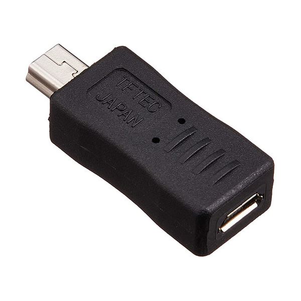 (まとめ)変換名人 変換プラグ microUSB(メス)miniUSB(オス) USBMCB-M5A(×20セット)
