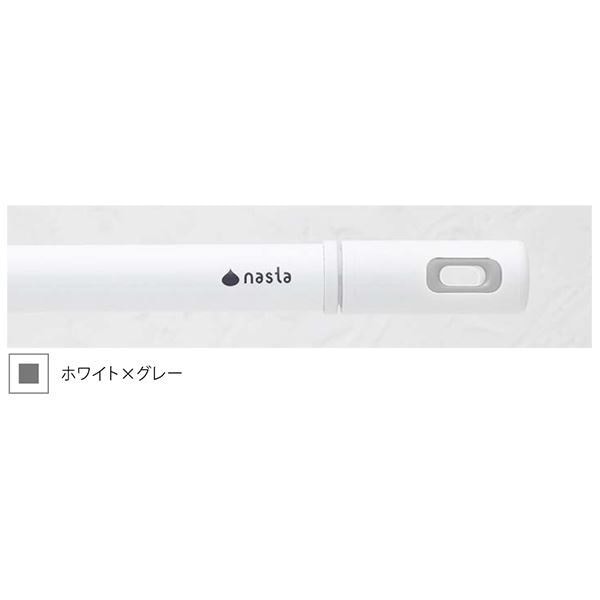 ランドリーポール/室内用伸縮物干し竿 ホワイトグレー 本体：アルミニウム 軽量 ナスタ KS-NRP003-17P-GR
