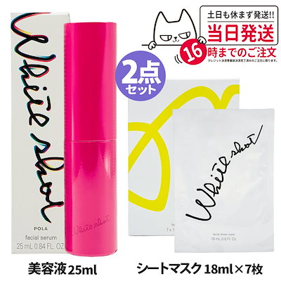 オーダー受け 食パン シーズー ご予約ページ 5/16 【公式通販】