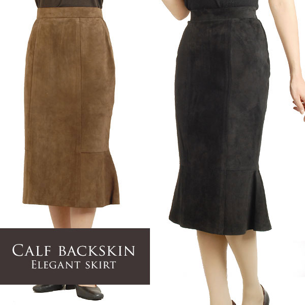牛革スカートバックスキンヌバック