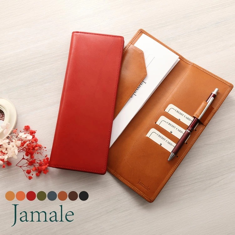 牛革レザー超整理手帳カバー