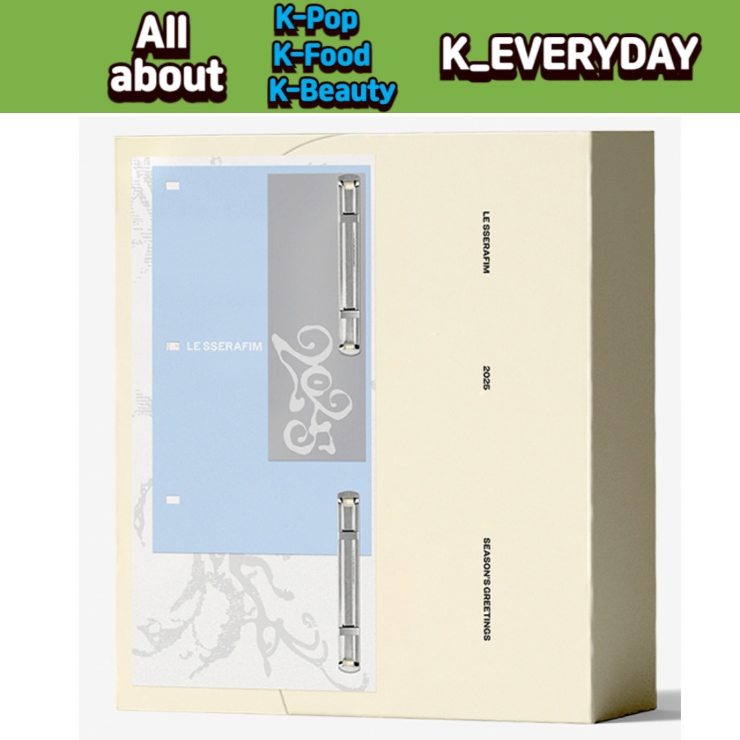LE SSERAFIM - 2025 SEASONS GREETINGS 並行輸入純正品