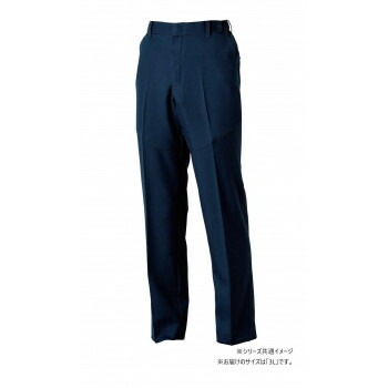 桑和 9669-99 スラックス（ノータック.脇ゴム） 3Lサイズ ネイビー（1） SOWA