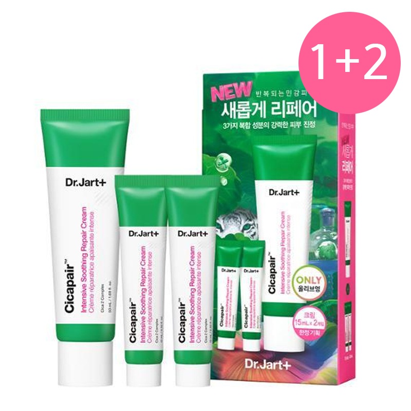 [1+2] しっとりと積もる鎮静障壁 シカペア インテンシブ スージング リペア クリーム 50ml+15ml*2ea乳液・クリーム