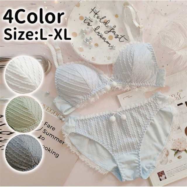 ブラジャーショーツ セット レディース セクシー 薄手 レース ブラ かわいい 大きいサイズ ノンワイヤー A-Cカップ 70-85 下着 王女 ラ
