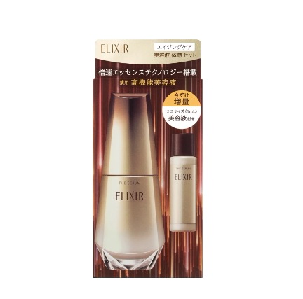 エイジングケア　美容液　体感セット　ａＳ　ｂｂ（50mL＋ミニサイズ5mL）