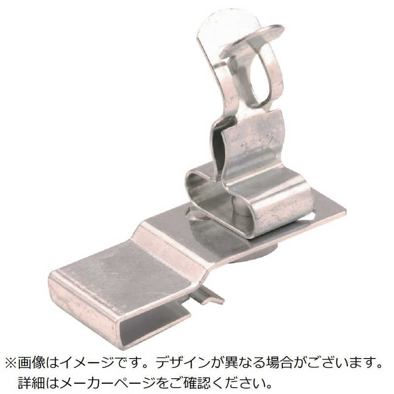 HEBOTEC HEBOTECEMC対策シールドクランプシールド径7~18mmブスバー10X3mm取付用10個入り 1025-129