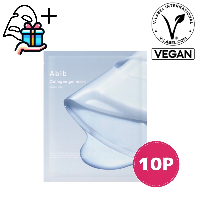 [ジニーズ キッチン2ユミPICK] コラーゲンゲルフェイスパック 水分草ゼリー10枚/BTS/敏感肌/毛穴ケア/低刺激/韓国コスメ