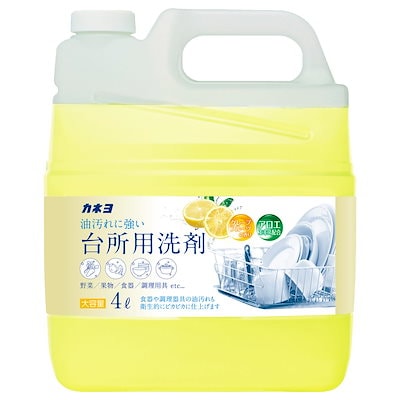 他サイト： 【業務用】 台所用洗剤 大容量 グレープフルーツの香り 4Lの商品画像