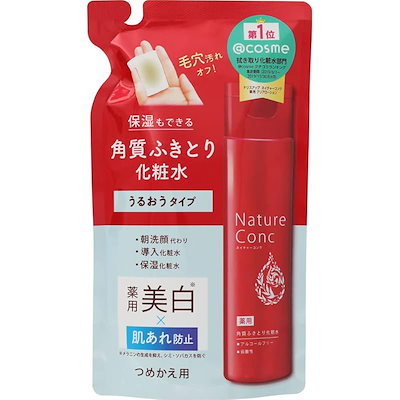 他サイト： ネイチャーコンク薬用クリアローション詰替 180mlの商品画像