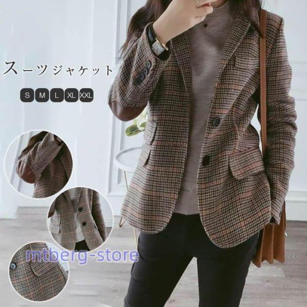 品大人気スーツジャケットテーラードレディース春長袖チェック柄スーツカジュアルテーラードジャケットゆったり着痩せ通勤オシャレ上品