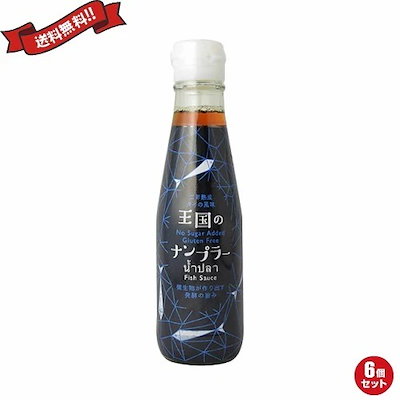 タイの食品7 FOODS CATALOG｜overseas