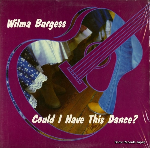 【レコード】ウィルマ・バージェス could i have this dance Q16245 8,613円